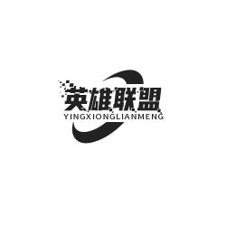 英雄联盟s15